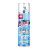 ราคา 260ML สเปรย์ดับกลิ่นรองเท้าเหม็น สเปรย์ดับกลิ่นเท้าและรองเท้า สเปรย์ดับกลิ่นตู้รองเท้า ลดแบคทีเรีย กําจัดกลิ่น กลิ่นอับ รองเท้า ลดกลิ่นเท้า (24367467289)