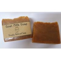 ราคา สบู่นมแพะ น้ำผึ้ง สบู่น้ำมันธรรมชาติ Goat Milk Honey Oil Soap (6725626108)