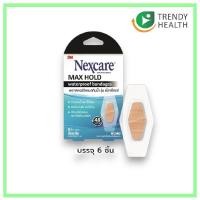 ราคา 3M Nexcare Max Hold Waterproof สามเอ็ม เน็กซ์แคร์ พลาสเตอร์ปิดแผลกันน้ำ รุ่น แม็กโฮลด์ 6 ชิ้น 1กล่อง (21575421712)
