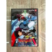 ราคา ดีวีดีShin Getter Robot Contro Neo Getter Robot The Movie พากย์ไทย 1แผ่นจบครับ (19062140320)
