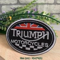 ราคา Triumph มอเตอร์ไซค์ รถแข่ง ตัวรีดติดเสื้อ อาร์มปัก ตกแต่งเสื้อผ้า หมวก กระเป๋า ยีนส์ (23684232329)
