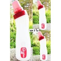 ราคา ขวดบีบคาร์เนชั่น ขนาด 750 ml ชุด 3 ใบ ขวดบีบซอส ขวดบีบนม ขวดบีบ กว้าง 7 5 cm สูง 27 cm มีฝาปิด รูปทรงสวย บีบง่าย บีบแล้วขวดคืนรูปเร็ว วัสดุพลาสติก Food Grade (24578293613)