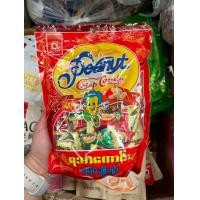 ราคา ขนมตุ๊บตั๊บ ขนมถั่วตัดพม่า ถั่วตัดพม่างาดำ ขนมถั่วตุ๊บตั๊บ Tubtab cookies (24436180682)