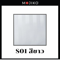 ราคา MOJIKO ปลอกหมอน หนุนลายริ้ว 19 x29 รุ่นExtra (17133482448)