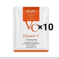ราคา มาส์กหน้าวิตามินซี VC หน้าขาวกระจ่างใส หน้าเนียนนุ่ม ชุ่มชื่น ปรับผิวให้ขาวใส (24337582965)