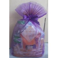 ราคา ชุดสังฆทานหรือชุดไทยธรรม ชุดตักบาตรวันเสาร์ ตราธรรมบุญ (21737871166)