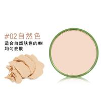 ราคา KUESICR YAFU แป้งยาฟู แป้งพัฟ ยาฟู ไวท์เทนนิ่ง พาวเดอร์ YAFU Micro crystal Whitening Double purpose Powder Cake แป้ง 2 ชั้น ตลับแดง มีให้เลือกถึง 3 เฉดสี (24653614009)