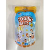 ราคา Yogurt Melts โยเกิร์ตกรอบ รูปหัวใจ 20 กรัม 12m (24026786907)