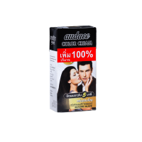 ราคา Audace Color Cream ครีมย้อมผม ปิดผมขาวใน 5 นาที สูตรอ่อนโยน เพิ่มปริมาณ 100 Natural Black (24396894180)
