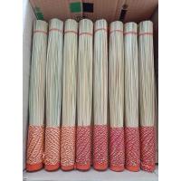 ราคา ไม้พรมน้ำมนต์ ที่พรมน้ำมนต์ หญ้าคาพรมน้ำมนต์ (21151082393)