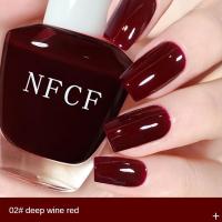 ราคา BeautyIU LaMart Store 12 สียาทาเล็บเจลไม่อบยาวนานลอกออกได้ยาทาเล็บเจลสีทาเล็บสีทาเล็บเจล Nail Polish Gel (24410965603)