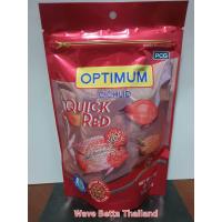 ราคา OPTIMUM CICHLID QUICK RED 100g และ 300 g อาหารปลาหมอสี สูตรเร่งสี เร่งโต ไม่ทำให้น้ำขุ่น (15513084751)