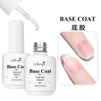 ราคา Monja 15ml Nail UV LED Cure Base Coat Top Coat Soak Off Reinforce Top Coat gel Manicure Tool (24192269289)