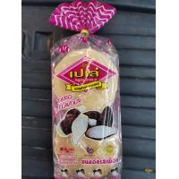 ราคา ขนมเปเล่ รสกล้วยหอม รสเผือก รสขนุน รสทุเรียน เปเล่ ขนมอัดเปเล่ ขนมอัดแผ่นเปเล่ เปเล่ ของฝากจากระยอง (18132652044)