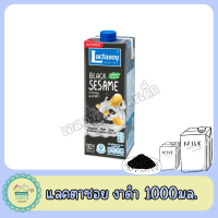 ราคา แลคตาซอย UHT รสงาดำ 1000 มล 1 กล่อง (23762611508)