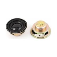 ราคา ลำโพง Speaker 3W 4 ohm (655844194)