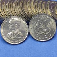 ราคา 10 บาท ที่ระลึก 100 ปี แห่งวันพระราชสมภพพระบาทสมเด็จพระปกเกล้าเจ้าอยู่หัว ปี 2536 สภาพไม่ผ่านการใช้งาน พร้อมตลับ (22549304601)