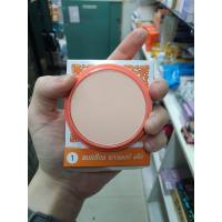 ราคา แป้งเมเยอร์ แป้งชุบน้ำที่ใช้สำหรับทาหน้า ทาตัวเพื่อความเนียนสวย แป้งเจ้าสาว แป้งนางงาม (20758383640)