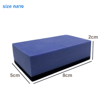 ราคา ฟองน้ำลงน้ำยาเคลือบแก้วรถยนต์ ทาน้ำยา ขนาด 4x9x2 5x7x1 2x8x2 cm ฟองน้ำขัด ฟองน้ำลงเซรามิค (24155956702)