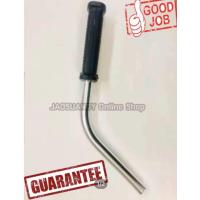 ราคา มือจับด้านซ้าย ปะกับแฮน แฮนด์ แฮน มือถือซ้าย มือจับ ตัดหญ้า พร้อมแฮนด์ สำหรับเครื่องตัดหญ้าสะพายบ่า (22354852498)