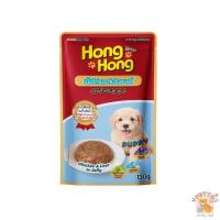 ราคา Hong Hong โฮ่ง โฮ่ง อาหารเปียกสุนัข อาหารสุนัขแบบเปียก 130g (19545876295)