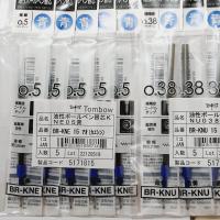 ราคา ปากกา Tombow Mono graph light รุ่น standard (19325034495)