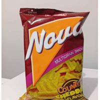 ราคา Nova cheddar 100g (20999650521)