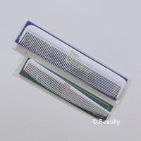 ราคา หวี หวีรองซอย หวีรองปัตตาเลี่ยน Clipper (24254718452)
