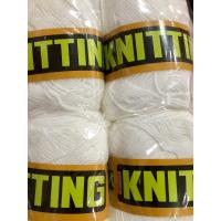 ราคา ไหมพรมอีเกิ้ล ไหมพรม 4 ply ม้วนใหญ่ อีเกิ้ล eagle 1 ห่อ บรรจุ 4 ม้วน สามารถคละสีได้ (12613495176)