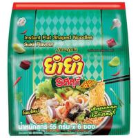 ราคา ยำยำ รสสุกี้เส้นแบน 55 ก แพ็ค 6 (19577795551)