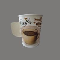 ราคา แก้วกาแฟกระดาษ แก้วกาแฟร้อน 6 5 8 ออนซ์ แก้วกระดาษ แบบพิมพ์ลาย มีหูจับ 50 ใบ แพ็ค (22525209302)