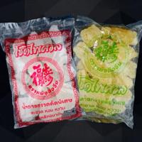 ราคา น้ำตาลกรวดคัดพิเศษ ตราโชคไพศาล 1 ถุง 500g น้ำตาลกรวดไม่ฟอกสี Sugar rock (24603565000)