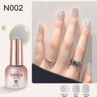 ราคา ยาทาเล็บสีนู้ดใส สีเจลทาเล็บ เจลทาเล็บสีชมพูนู้ดใส เจลทาเล็บสีใสสีนู้ดเจล โทนสีชมพู ต้องอบทาเล็บทาเล็บ เบส ท็อปเจล เบสเจลพร้อมส่ง 8ml COD doom (24424136054)