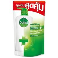 ราคา 200ml ถุงเติม สบู่เหลวล้างมือเดทตอล ออริจินัล แอนตี้เเบคทีเรีย Dettol Original Anti Bacteria Liquid Handwash (24198413664)