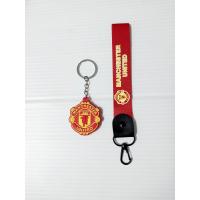 ราคา พวงกุญแจ ลายสโมสรฟุตบอล จะห้อยกุญแจ หรือห้อยกระเป๋าก็เท่ห์ (23353995029)