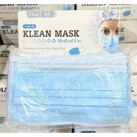 ราคา Klean mask คลีนมาส์ก Longmed หน้ากากอนามัยทาง การแพทย์ 50ชิ้น กล่อง ขนาดผู้ใหญ่ (20361975194)