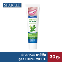 ราคา NEW SPARKLE ยาสีฟัน สูตร Triple White ขนาด 30 g (24513457290)