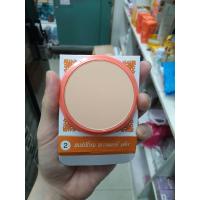 ราคา แป้งเมเยอร์ แป้งชุบน้ำที่ใช้สำหรับทาหน้า ทาตัวเพื่อความเนียนสวย แป้งเจ้าสาว แป้งนางงาม (20758383641)