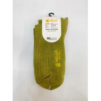 ราคา ถุงเท้าลูกเสือสามัญ BELLE SOCKS สีกากี ถุงเท้าลูกฟูก ชุดลูกเสือ อุปกรณ์ลูกเสือ (24209414893)