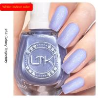 ราคา ยาทาเล็บ Fine Glitter Non Baking Non Peelable ล้างยาทาเล็บ (24352420466)