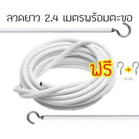 ราคา ม่านลายการ์ตูน ผ้าม่าน ม่าน ราคาถูก พร้อมใช้งาน พร้อมอุปกรณ์ติดตั้ง ผ้าม่านหน้าต่าง 3 บาน ผ้าม่าน ม่าน ม่าน 3 บาน ผ้าม่านลายการ์ตูน (20796087671)