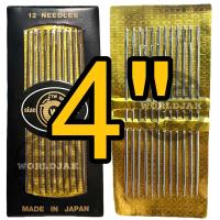 ราคา ราคา 1 แผง ซื้อ 10 แผงแถม 1 แผง TW เข็มก้นทอง เข็มทอง เข็มเย็บผ้า เข็มสอยเล่มใหญ่ เข็มเย็บหวด ปลายแหลมยาว คุณภาพดี มีหลายขนาด 2 3 4 3 1 2 4 4 1 2 แผงละ 12 เล่ม สินค้าพร้อมส่ง (24250101180)