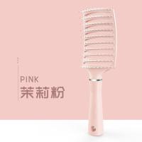 ราคา หวีแต่งทรงโครงกระดูกหวีนวดศีรษะสำหรับผู้ชายอุปกรณ์แต่งขนหวีม้วนผมพิเศษ (24462841250)