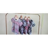 ราคา เสื้อยืดเด็กคอกลมลายช้าง (21688942074)