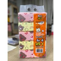 ราคา Tissue ทิชชู่แบบยาว 1 หิ้ว 5 ห่อ inspire ลายหมีน้อย ทิชชู่หนา 3 ชั้น 1 หิ้ว 5 ห่อ 240 แผ่น (22884976572)