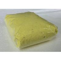 ราคา กำมะถันผง กำมะถันบดหยาบ กำมะถันเกล็ด แบ่งขาย 1 กิโลกรัม sulfur 1kg (8724013955)