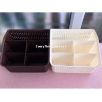 ราคา ตะกร้า ตะกร้าใส่ของ ตะกร้าจัดระเบียบ ตะกร้าใส่ของอเนกประสงค์ กล่อง กล่องใส่ของ กล่องจัดระเบียบ กล่องอเนกประสงค์ (16404760253)