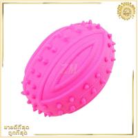 ราคา ของเล่นขัดฟันสุนัข ลูกบอลสุนัขของเล่นสุนัข ยางกัด ของเล่นสุนัขยางกัด ของเล่นหมา มีเสียง ลูกบอลหมา ช่วยขัดฟันสุนัข (17193600058)