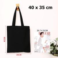 ราคา กระเป๋าผ้าสีดำ สไตล์มินิมอล กระเป๋าผ้าลดโลกร้อน ถุงผ้าช็อปปิ้ง กระเป๋าผ้าดิบปักได้ เพ้นท์ได้ สกรีนได้ (23208063527)