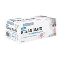 ราคา หน้ากากอนามัย คลีน มาส์ก ลองเมด 3 ชั้น 50 ชิ้น มี 5 สี เขียว ฟ้า ขาว ดำ ชมพู 1 กล่อง Klean Mask Earloop Face Mask Longmed 3 ply 50 Pcs Green Blue White Black Pink 1 Box (21264617744)
